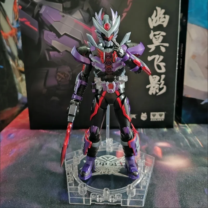 

Original Armor Hero Nether Feiying, Feiying Armor Alternative Color Version, Articulated Figure Collectible Action Figure