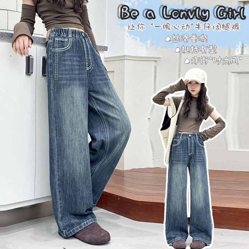 

2026 Spring Autumn Girls Cowgirl Ripped Jeans White Sewing Thread Kids Casual Denim Pants Child High Street Clothes 4-14 Year