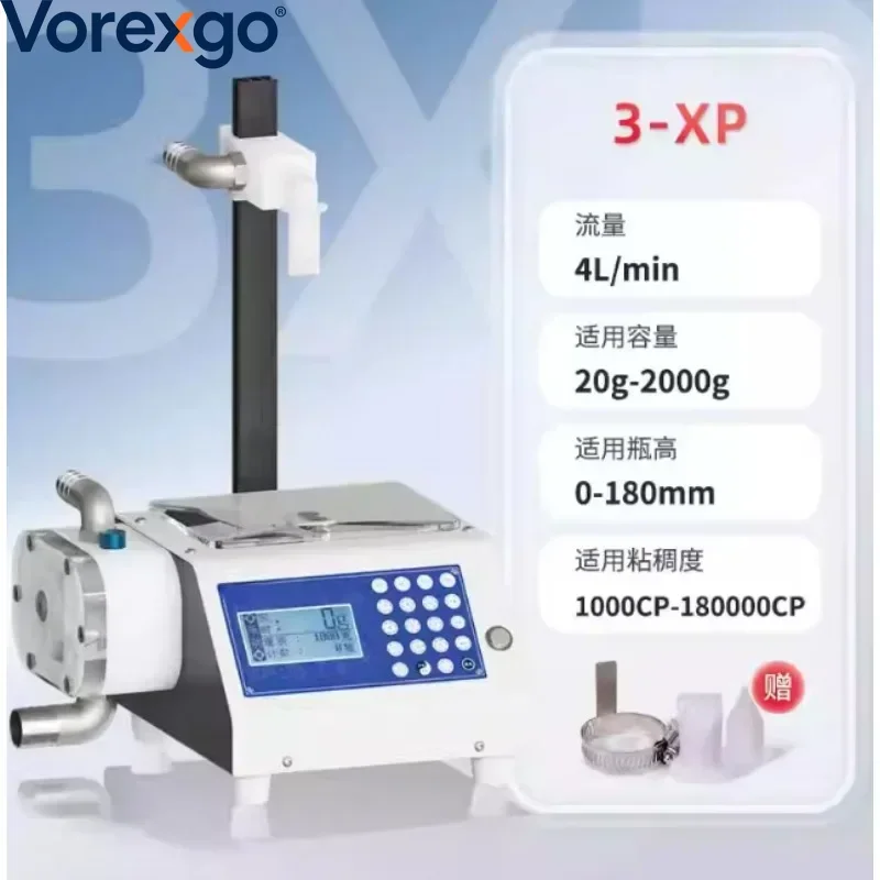 Self-Priming Gear Pump Filling Machine, Viscous Liquid Filler for Honey, Lotion, Resin, Detergent
