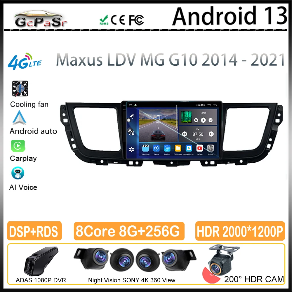 

Android Auto For Maxus LDV MG G10 2014 - 2021 Multimedia Video Player Car Radio GPS Navigation Carpaly WIFI No 2Din DVD Stereo