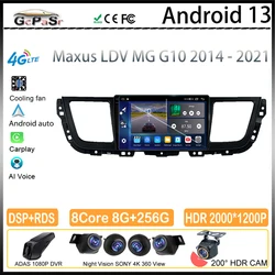 Android Auto dla Maxus LDV MG G10 2014-2021 Multimedialny odtwarzacz wideo Radio samochodowe Nawigacja GPS Carpaly WIFI Bez 2Din DVD Stereo