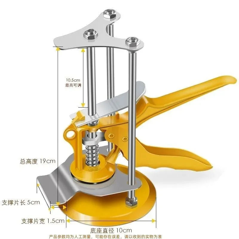 Adjustable lifting height pad, high-profile flat brick and tile worker installation assistant tool