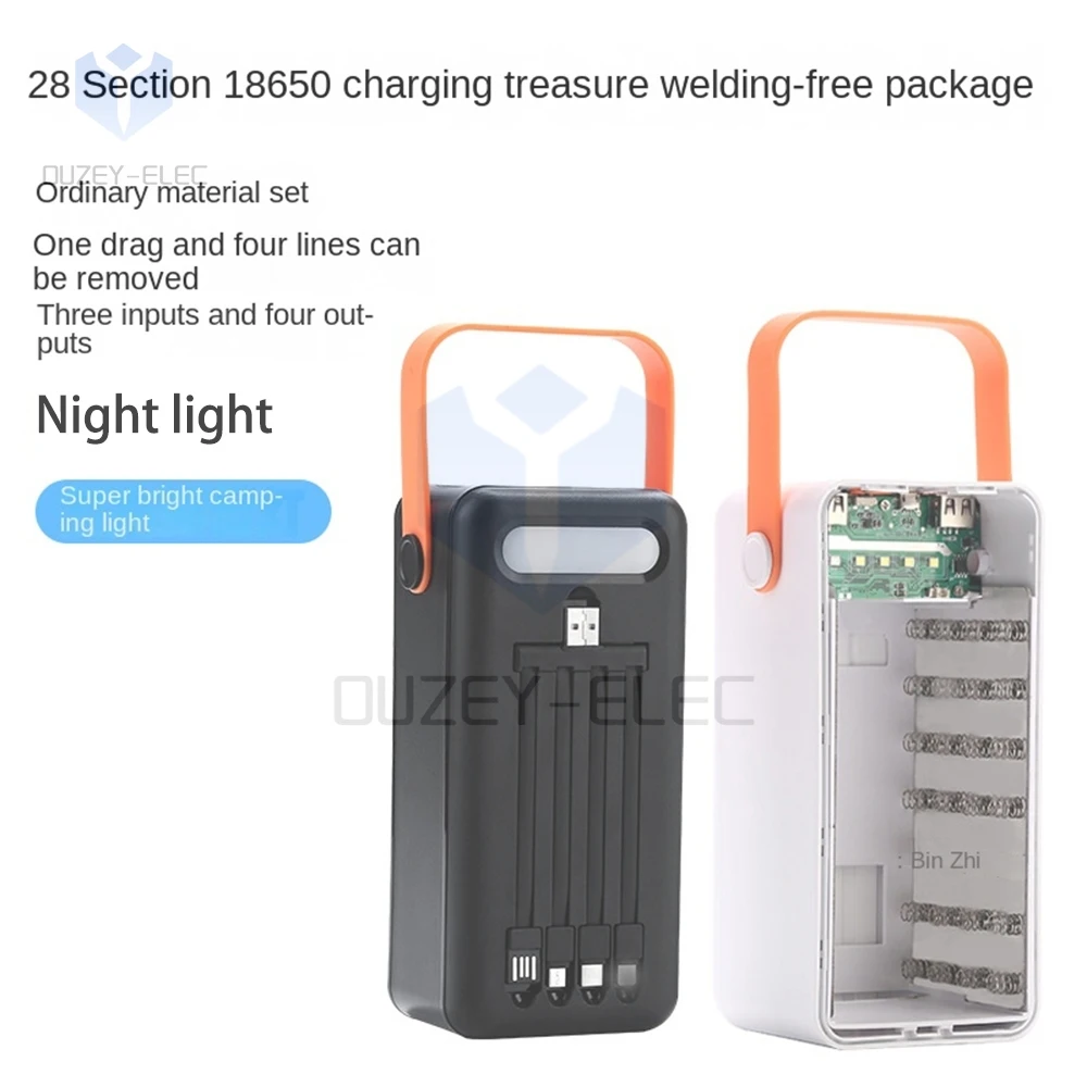 10W 22.5W 28x18650 Power Bank Case with Type C Fast Charging Cable DIY Solderless Mobile Power Bank Case with Flashlight