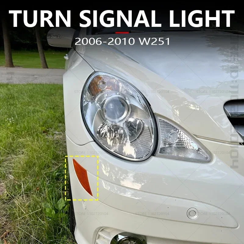 

Для 2006-2010 W251 Mercedes Benz R320 R350 R500, R63 AMG Индикаторная лампа указателя поворота 2518200121 2518200221