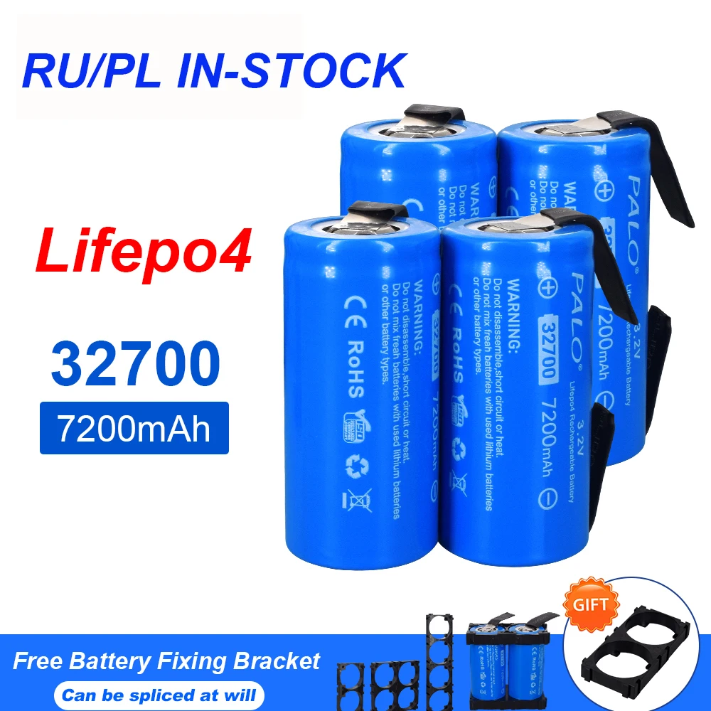 

3.2V 32700 32650 7200mAh Rechargeable LiFePO4 Battery 35A Continuous Discharge Maximum 55A High power battery+DIY Nickel sheets