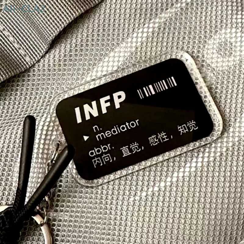 

Funny MBTI Personality Acrylic Keychain Pendant For Men Women Car Key Ring Creative Backpack Decoration Accessories Gifts