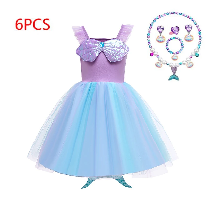 New Shell Fish Tail Mermaid Cosplay Strap Mesh Skirt for Girls Christmas Halloween Splicing Party Mermaid Princess Skirt