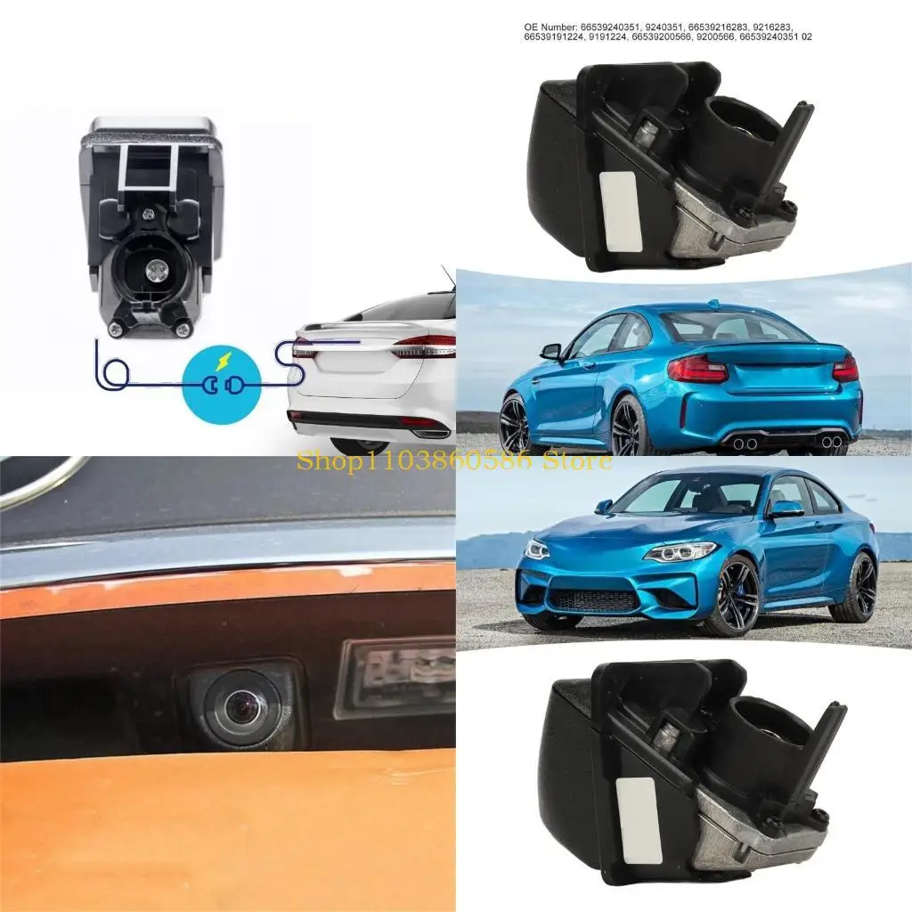 242A Reverse Parkin…