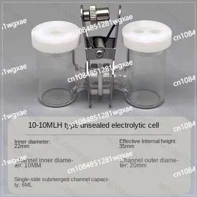 H-type Sealed Two-compartment Electrolytic Cell 10-500ml Three Electrode Exchangeable Ion-exchange Membrane Electrochemical Cell