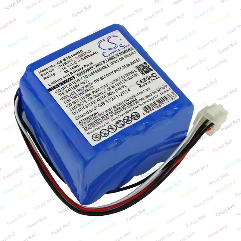 Cameron Sino 6400mah Battery for BELLAVISTA 1000 Respirator  030.811.020 110807-O 300.784.00 H2B360