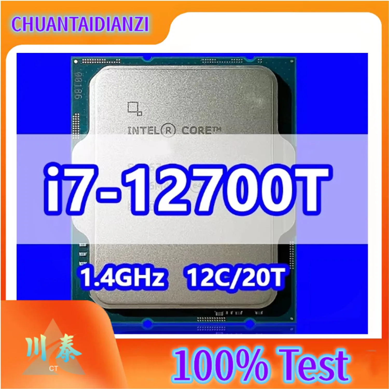 Core i7-12700T Processor 12C/20T 25M Cache 1.40GHz CPU SRL4S LGA1700 For 600/700 Series Desktop Chipsets Motherboard