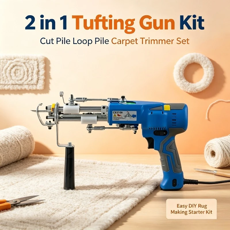 2 in 1 Cut Pile Loop Pile Tufting Gun Kit, Carpet Trimmer Starter Set for Easy Rug Making and DIY Fabric Projects