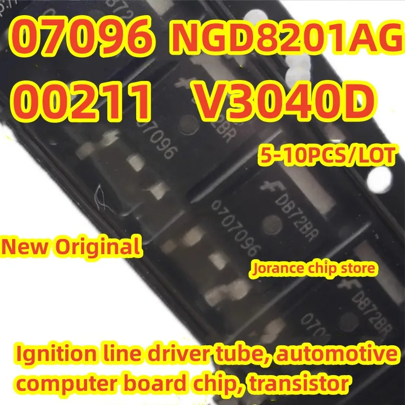 5-10PCS/LOT 00211 V3040D 07096 NGD8201AG TO252 New Original ignition wire driver tube, automotive computer board chip transistor