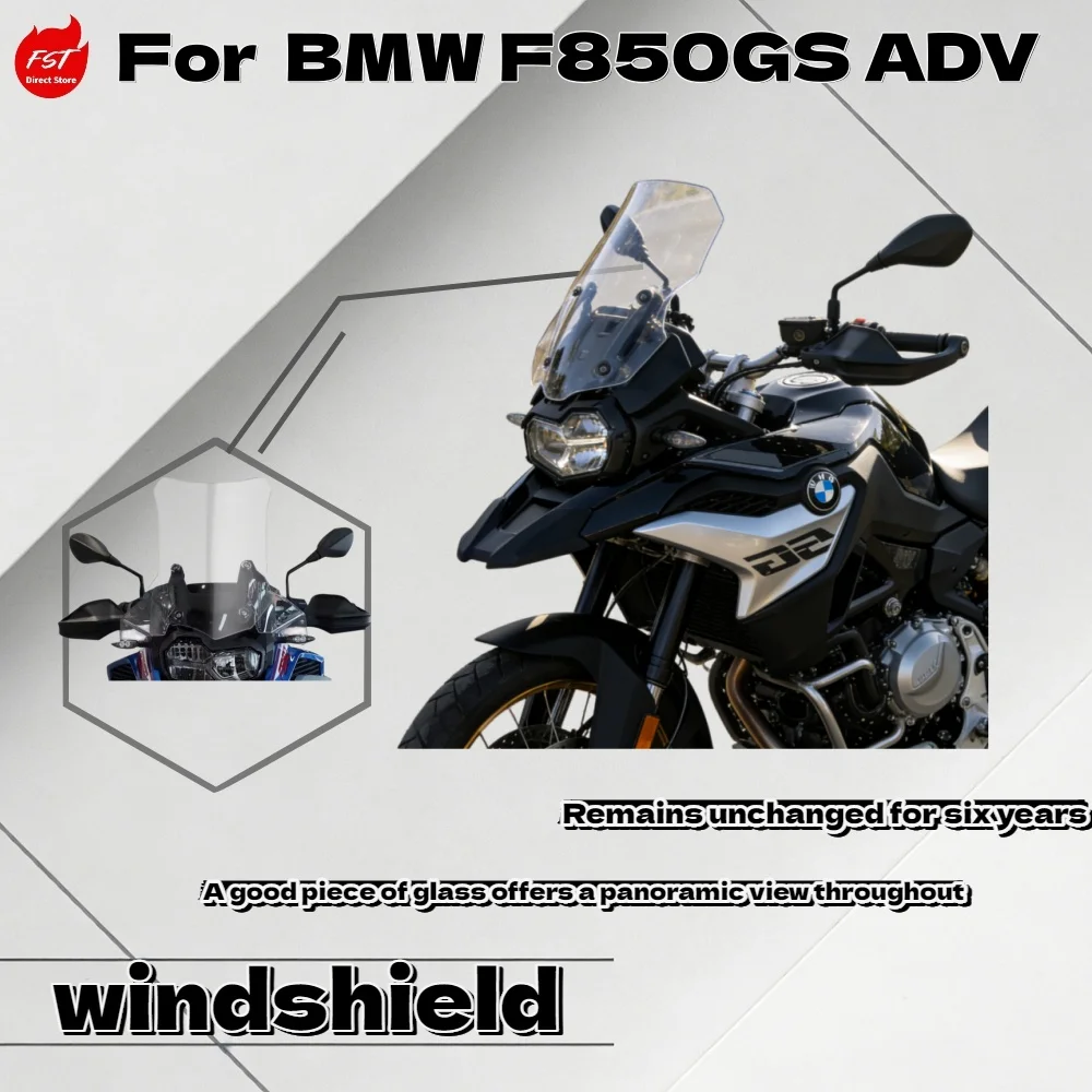 

Для мотоциклов BMW F850GS F850GS ADV: модифицированное увеличенное ветровое стекло, переднее ветровое стекло толщиной 5 мм