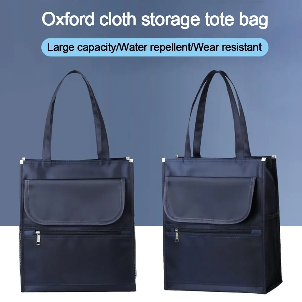 

Полезная сумка для документов из ткани Оксфорд, пыленепроницаемая сумка для документов большой емкости, многослойный портфель, офисные принадлежности