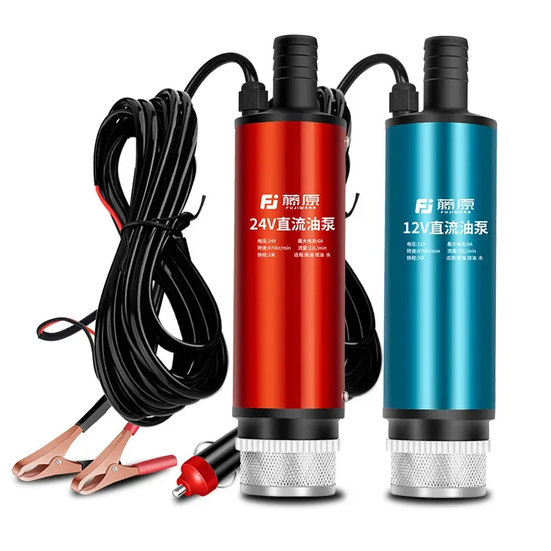 

Электрический масляный насос Дизельный 12 В 24 В Универсальный стиль прикуривателя