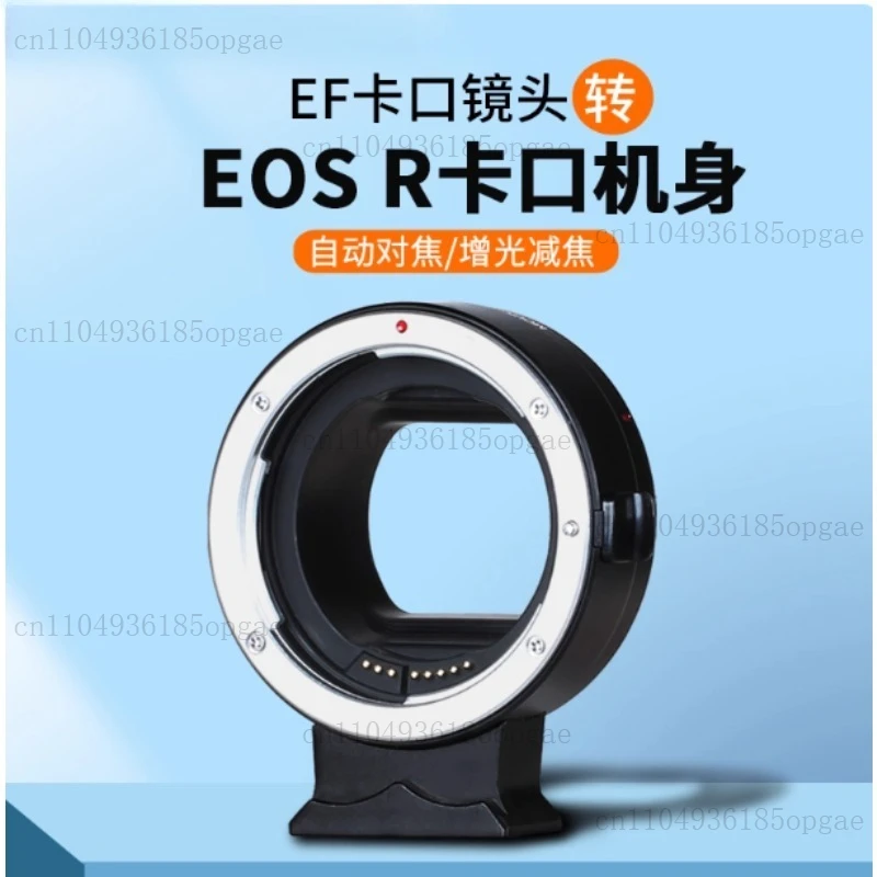 Auto-Focus Af Lens … - image