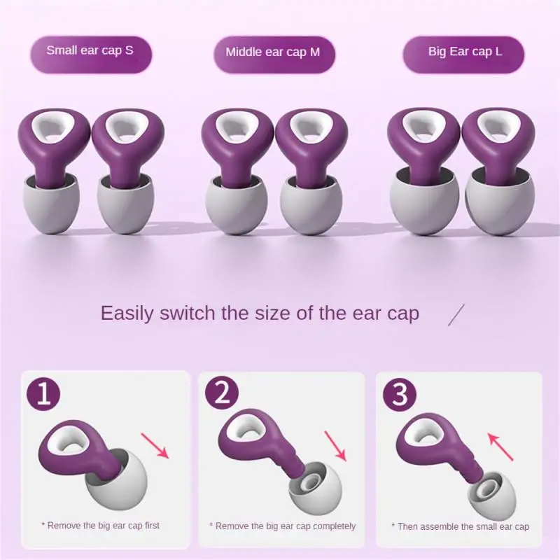 Lavável Cogumelo Cabeça Full Size Tampões, Tampões De Silicone, Redução De Ruído, Ajustar A Forma Da Orelha