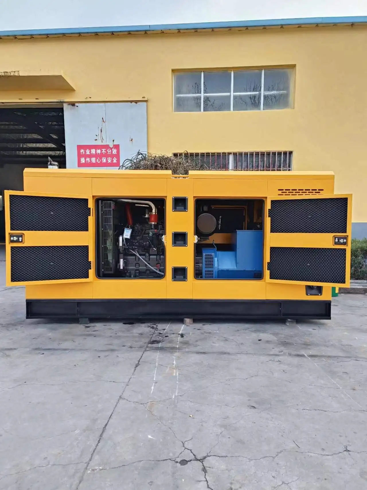 

Travel Electricity Made in China Outdoor Generator Noiseless Quiet Lightweight Power Generator 220v China Type Genset