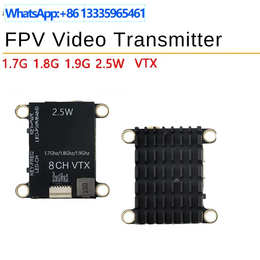 

FPV image transmission 1.7G 1.8G 1.9G 2.5W high-power video transmitter 2500MW long-distance FPV solid