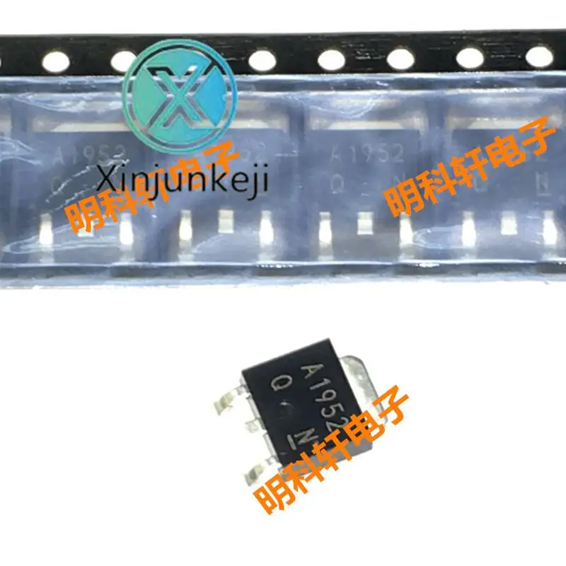 20pcs orginal new 2SA1952 A1952 original spot