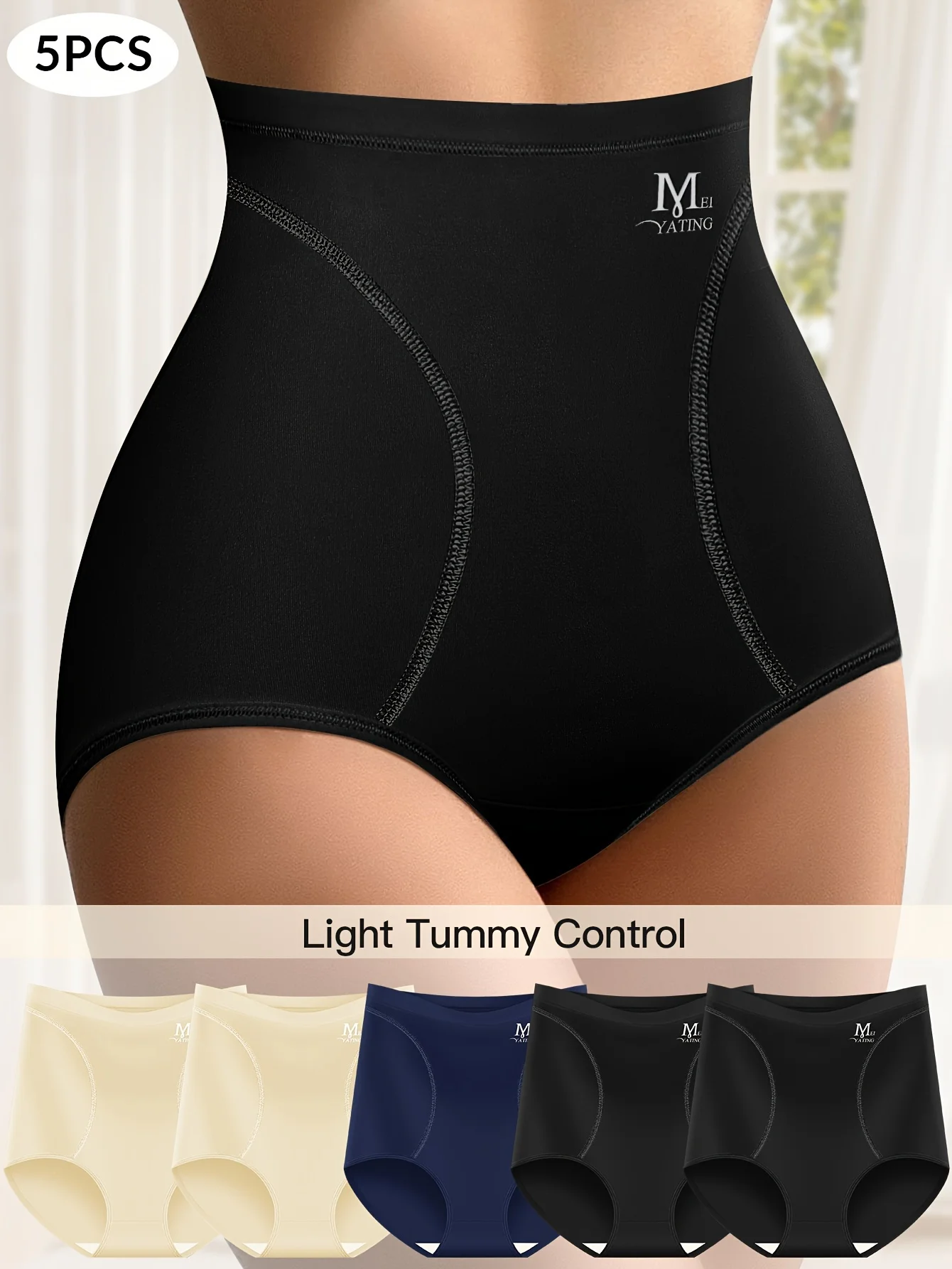 

5 Pairs High Waisted Tummy Tuck Ice Silk Traceless Women's Panties Triangle Pants Comfortable Shape Shape Hip Lifting Breathable