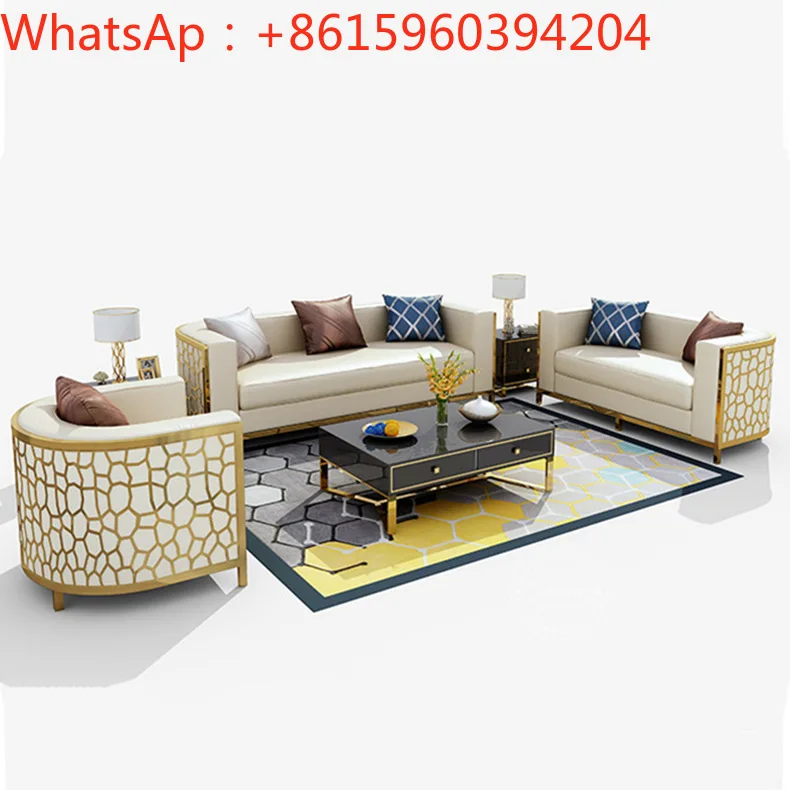 Living room sofa combination wrought iron gold-plated legs high-density sponge custom-made plus velvet leather fabric