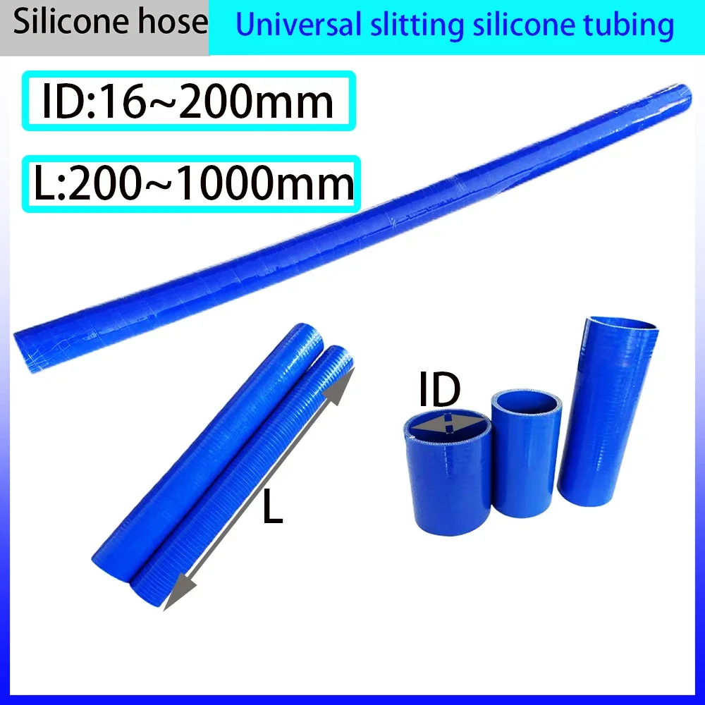 

Turbocharging tube, engine connecting tube, straight silicone hose, car intercooler hose, cuttable meter tube, water tank connec