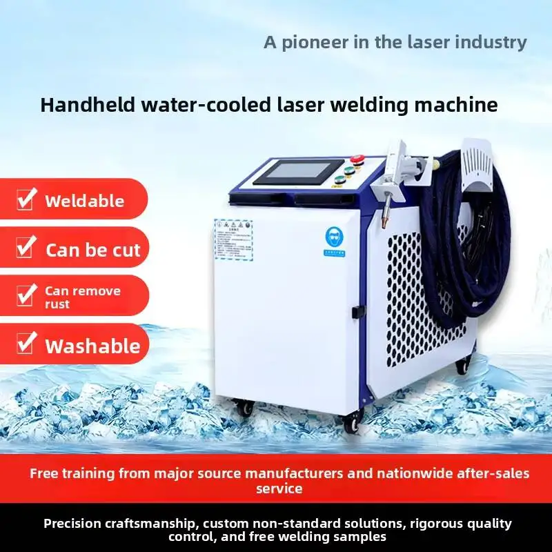 Handheld Water-Cooled Machine Fiber High-Power Welding Equipment Stainless Steel Metal Welder Laser