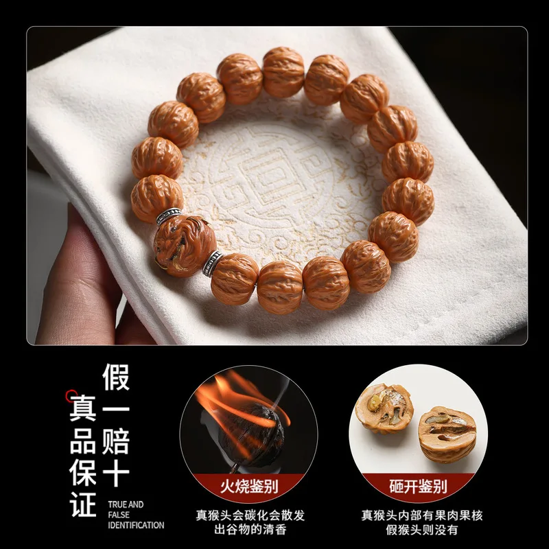 Jingbaling Houhou Men'S Bracelet With Evil Monk Motif, Small Walnut , And Natural Seed Buddhist Beads