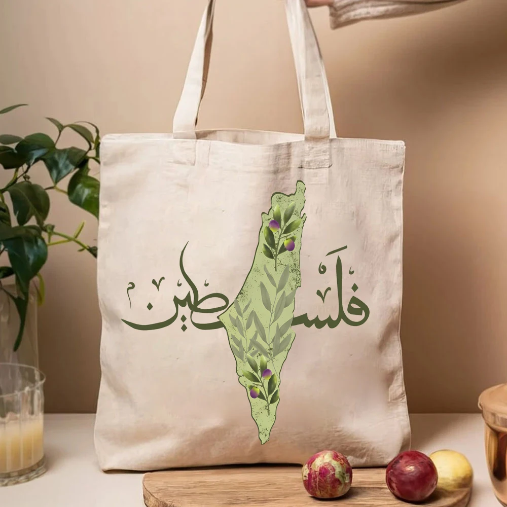 Arabic Calligraphy Olive Map Tote Bags Love and Peace College Student Gifts This Is Not A Watermelon Handbag Female Shoulder Bag