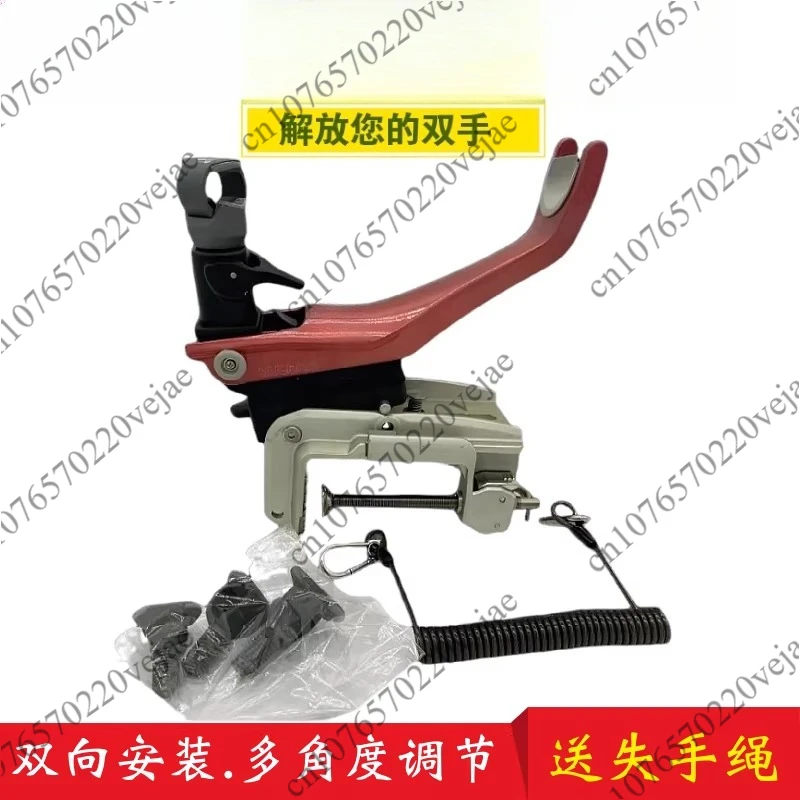 New boat frame boat fishing bracket boat sea fishing rod aluminum alloy battery long