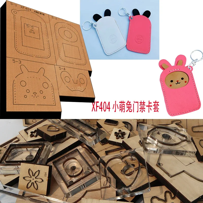 Handmade Wooden Small Bunny Access Control Card Set Knife Die Leather Craft Punch Hand Tool Cut Knife Mould XF404 Leather Tools