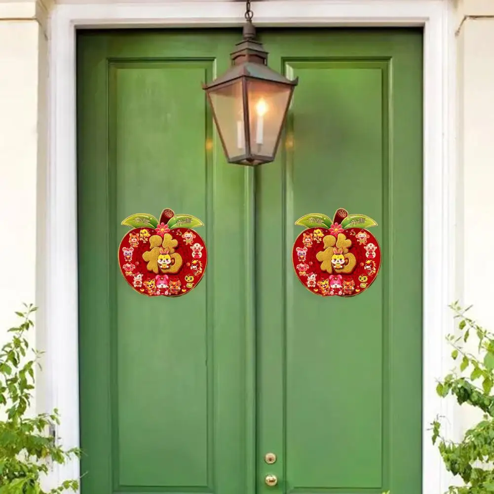 Red Door Sticker Fu Zodiac Glitter Powder Fengshui 2023 3D Cartoon Flocked Rabbit Year Door Sticker Home Decor