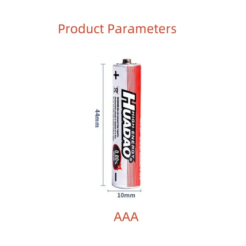 1.5V AAA Batteries R03 Cell Disposable Zinc Carbon Battery for Calculator Led Light Mouse Electric Toys Remote Control