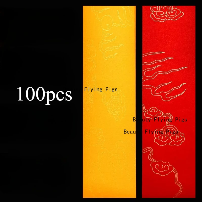 100 pièces Dao Yong Fu Hua Xuan papier cinabre talisman papier d'écriture papier d'écriture bambou fournitures de prière culte de salle bouddhiste