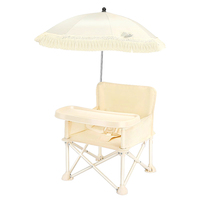Baby Booster Seat Dining Chair Portable Travel Folding Kids Feeding Outdoor Beach Seat Baby Furniture Supplies with Umbrella