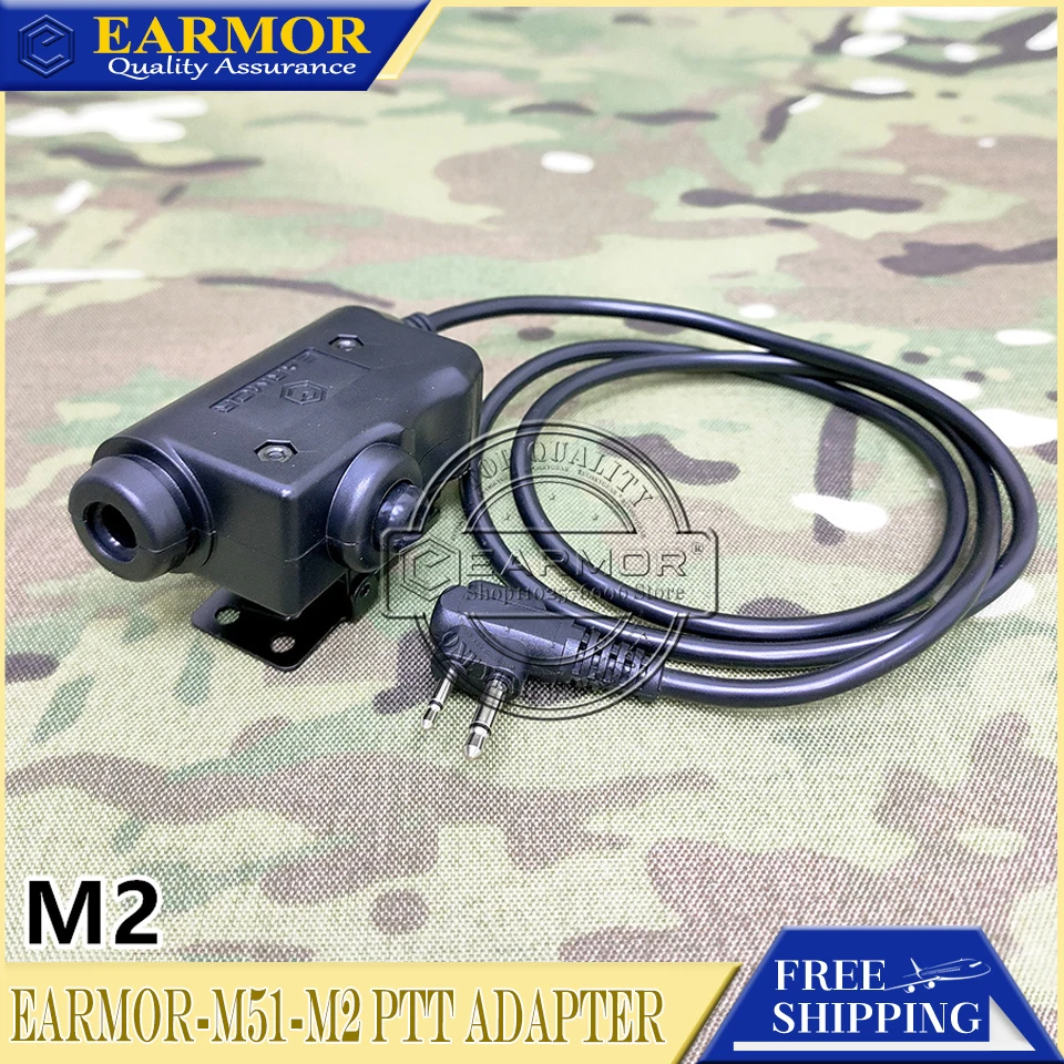 

EARMOR военный адаптер PTT M51 тактическая гарнитура PTT Kenwood & AUX IC YA M1 M2 MID радиоинтерфейс Бесплатная доставка