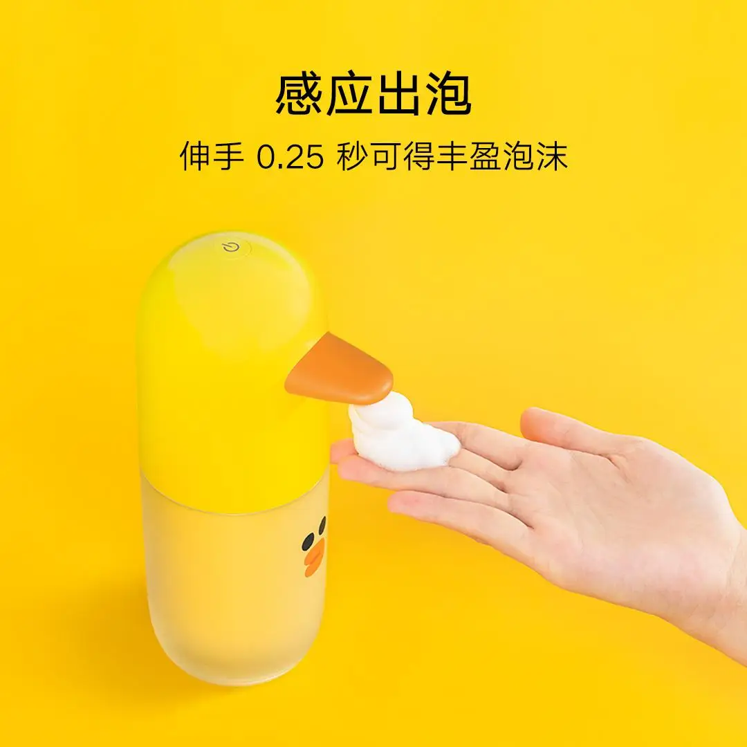 Xiaomi Mijia Automatic Hand Wash Set LINE FRIENDS Limited Edition Rapid foaming IPX5 Waterproof Hand Washer Long Battery Life