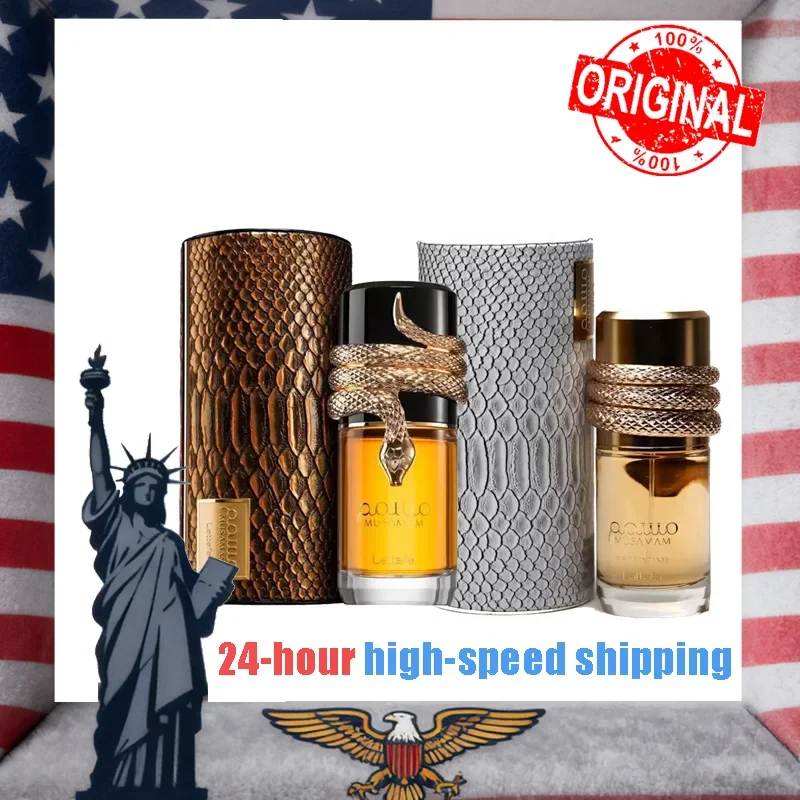 عطر عربي فاخر ثنائي للجنسين روائح باللونين الأبيض والذهبي مع خشب العود الغني 100 مل هدايا ملاحظات نباتات جوز الهند والشرقية #1