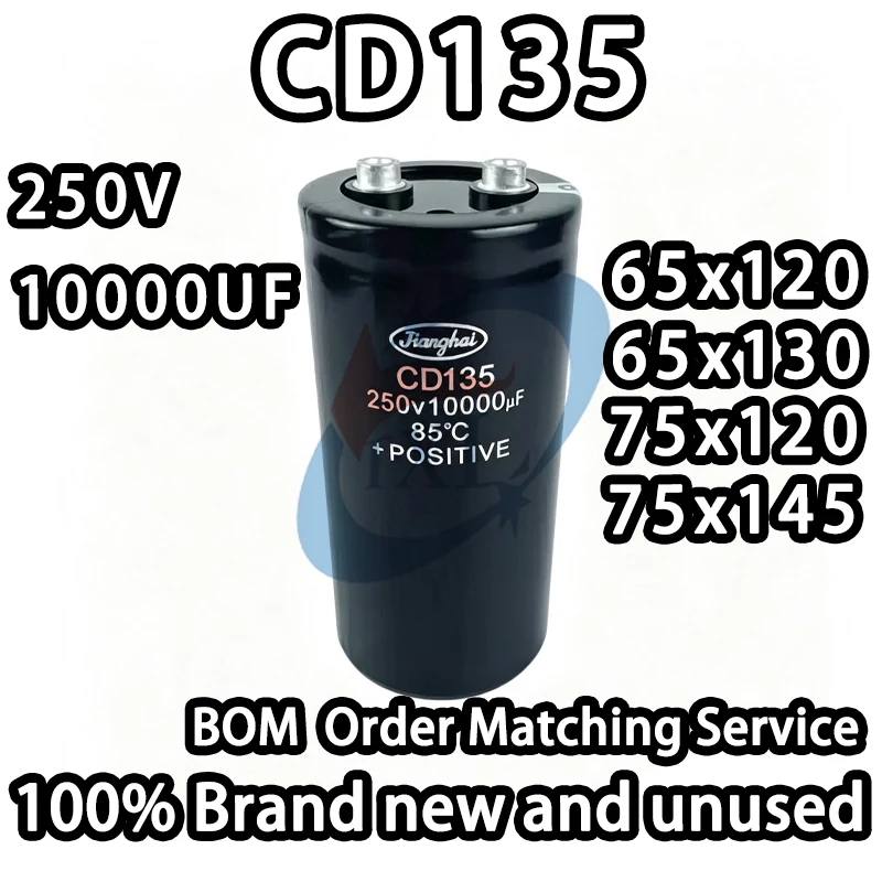 [Limited Time Special Offer] JiangHai CD135 250v10000uF Bolt-Type Aluminum Electrolytic Capacitor 65x120 65x130 75x120 75x145mm