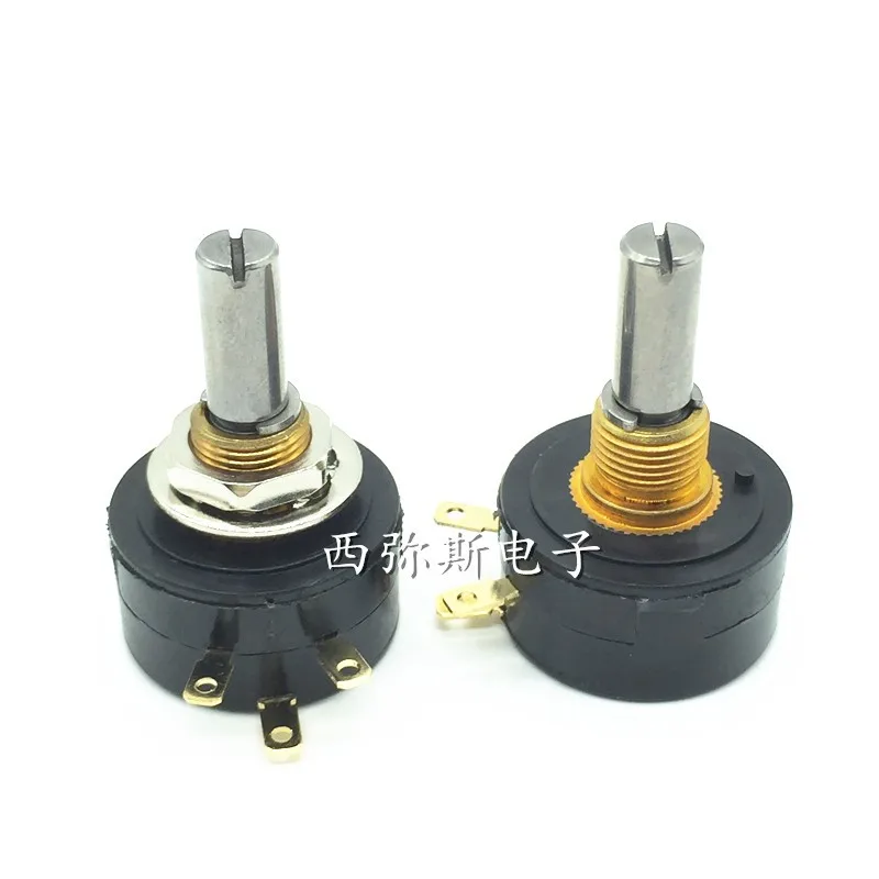 1pcs，Conductive plastic potentiometer，WDD22P1，1K 2K 5K 10K，2W，360-degree infinite rotation in a single lap