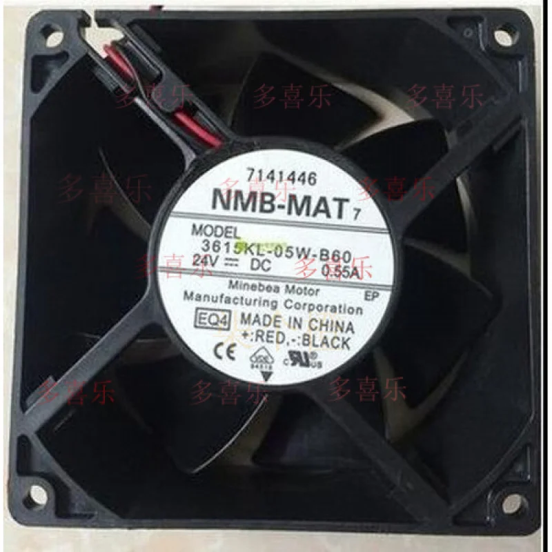 Ww 1Pcs For Nmb 361… - image