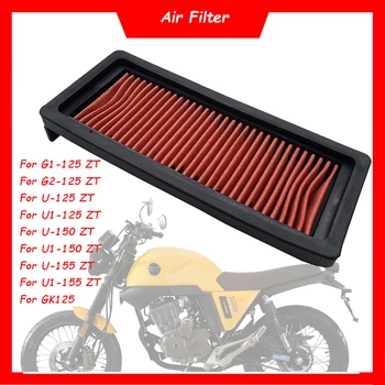 Motosiklet motoru Hava Filtresi Temizleyici Emme Elemanı Yağ Filtreleri ZONTES G1-125 G2-125 U-125 U1-125 U-150 U1-150 U1-155 GK125