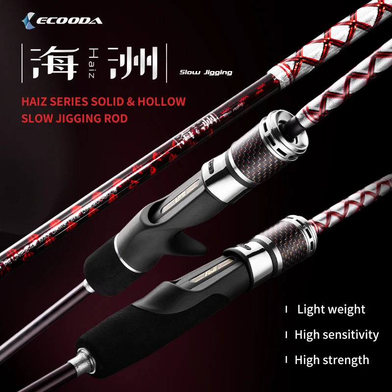 Ecooda Haiz Series Solid Hollow Slow Jigging Rod, Carbon Material, Carp Bass, Shrimp, Pike, Snapper, Saltwater Fish Sea