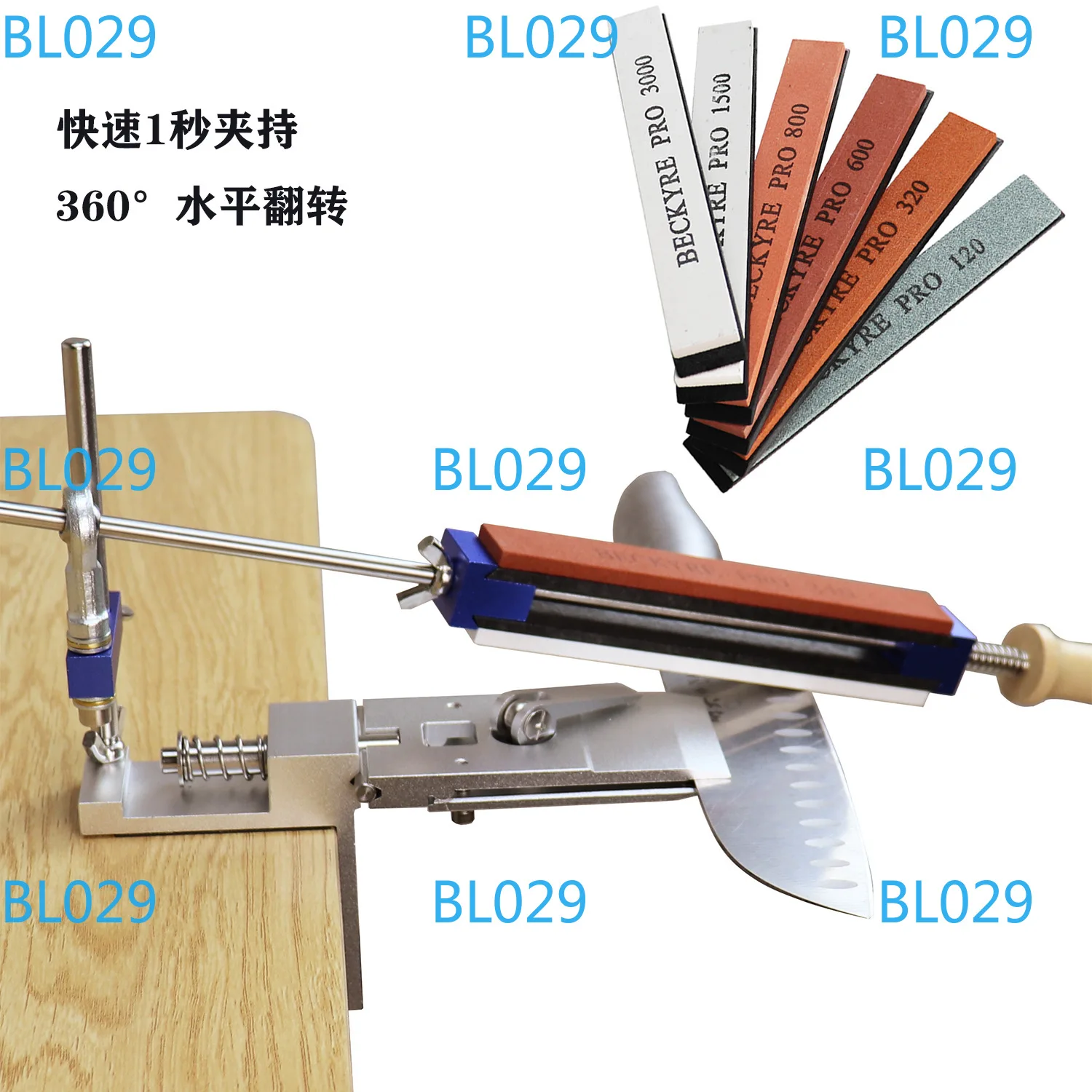 2025 new fixed angle sharpener, professional sharpening tool, horizontal flip, fast clamping sharpener