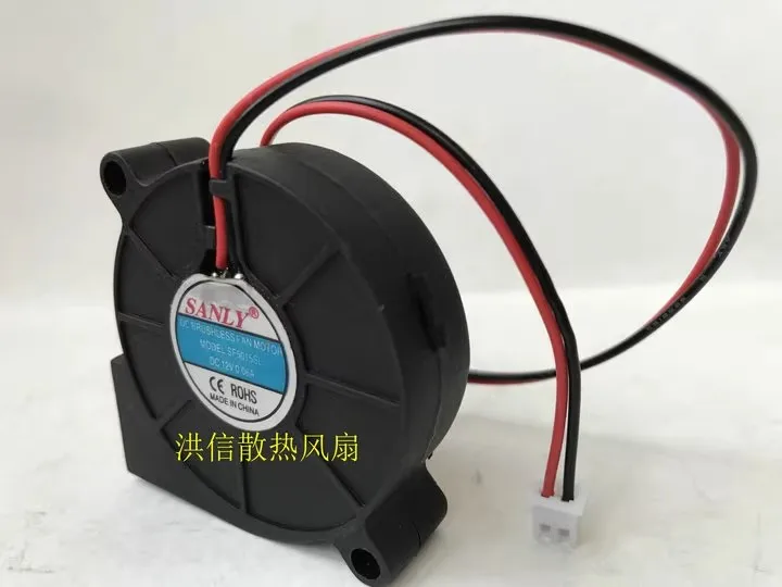 

Free shipping original SF5015SL 12V 0.06A silent humidifier, fog blowing fan, small blower