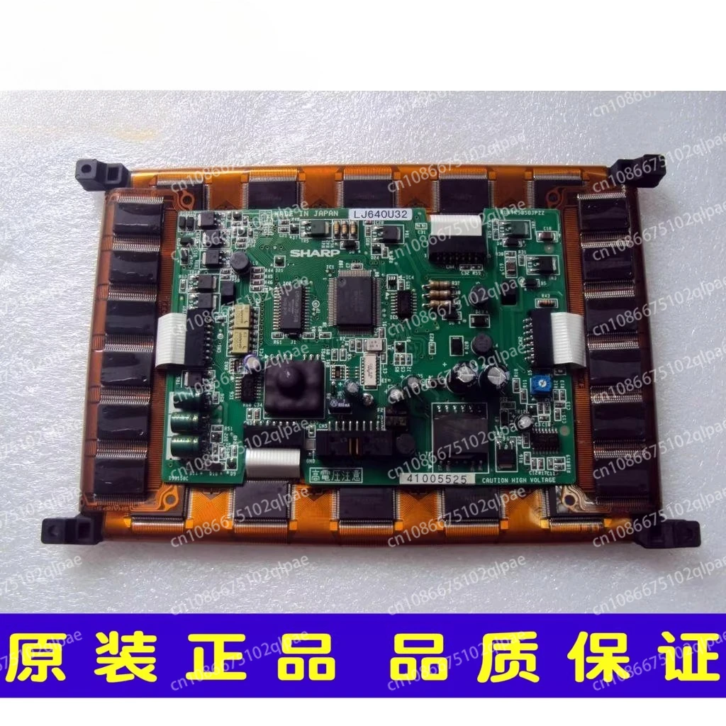 LJ640U34/U35/U31/EU34/LJ64H034/LJ64HB34 N4018JP Экран дисплея
