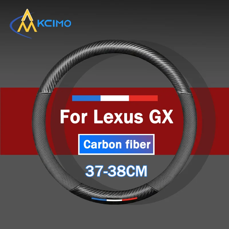 

For Lexus GX 3D Carbon Fiber Round Steering Wheel Cover 37-38cm Non-slip Breathable Car Interior Accessories