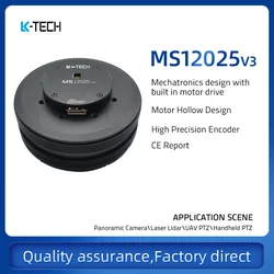 MS12025v3 24V 3.5Nm kullanılan 3 eksen Dslr Gimbal sabitleyici ve lazer Radar fırçasız servo motor DC fırçasız